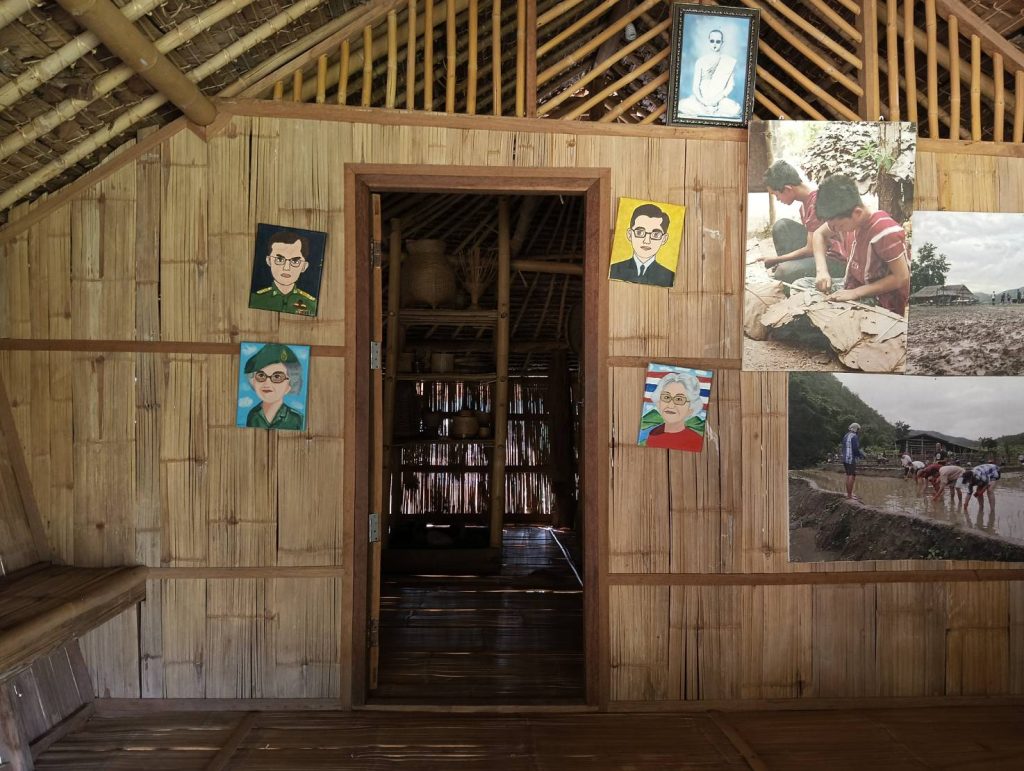 ข่าวอัพเดท 006