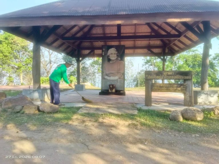 LINE_ALBUM_พื้นที่แคมป์วิวอัลบั้ม 2_260401_13