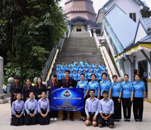 ร่วมพิธีบำเพ็ญกุศลเพื่อถวายเป็นพระราชกุศลแด่สมเด็จพระนางเจ้าสิริกิติ์