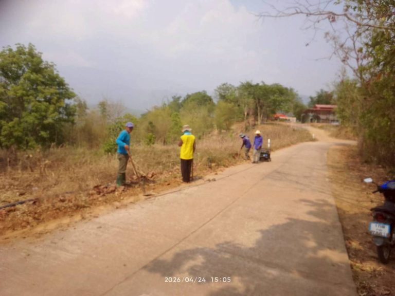 LINE_ALBUM_พื้นที่ส่วนกลาง2_260505_107