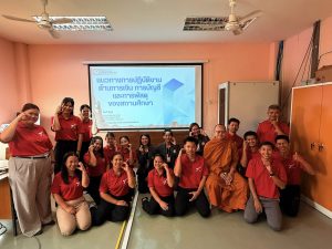 คณาจารย์และบุคลากรของโรงเรียนเข้าร่วม “โครงการบริการการศึกษาเพื่อพัฒนาชุมชน