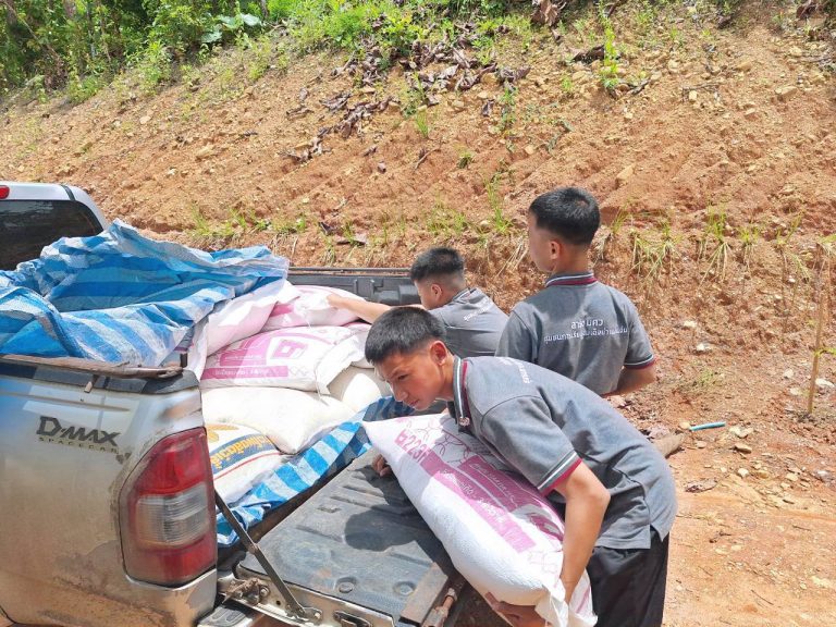 LINE_ALBUM_แปลงเกษตร 5_260819_22