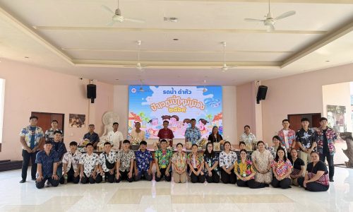 678259530_1397604065735136_3726753792120686281_n